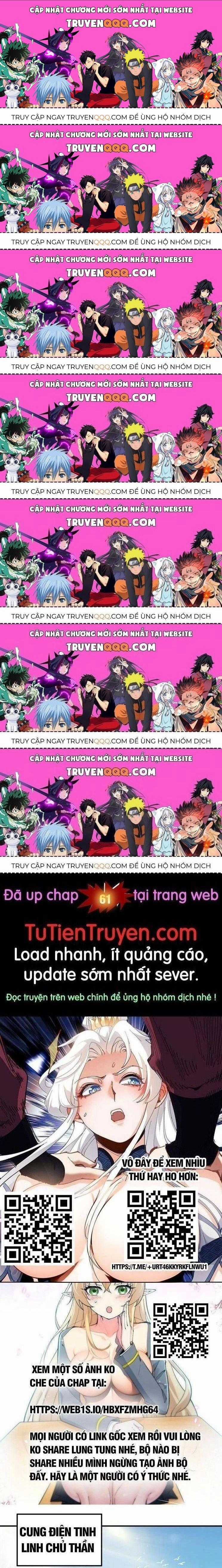 Thiên Đạo Này Cũng Không Ngốc Lắm Chương 60.7 trang 0