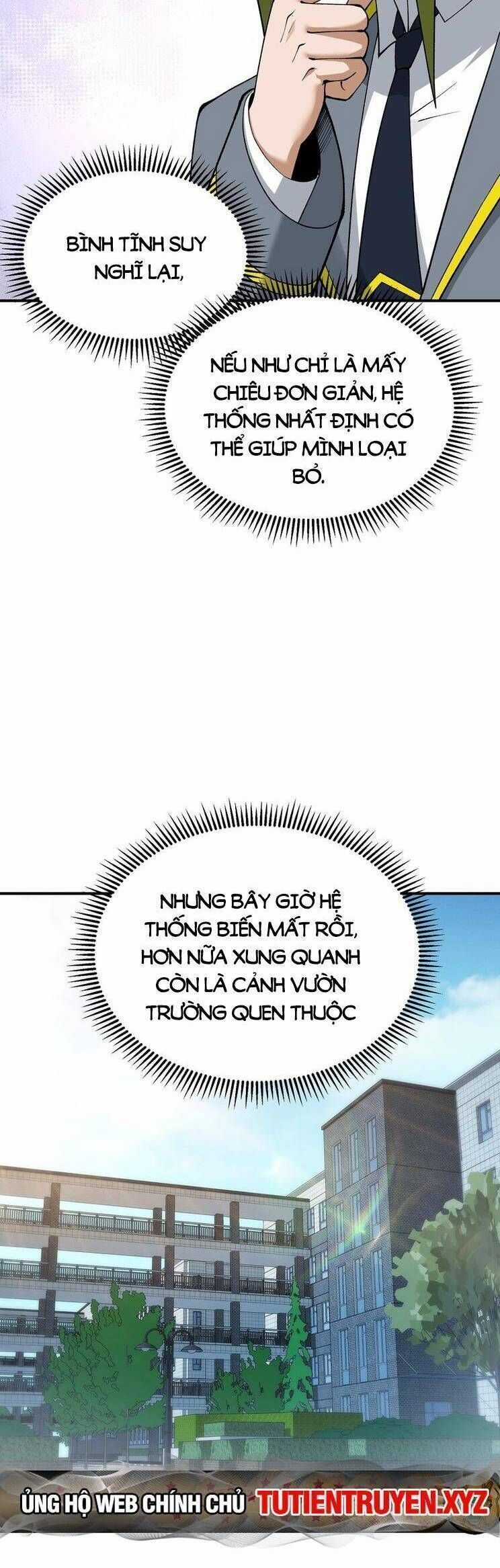 Thiên Đạo Này Cũng Không Ngốc Lắm Chương 60.7 trang 20