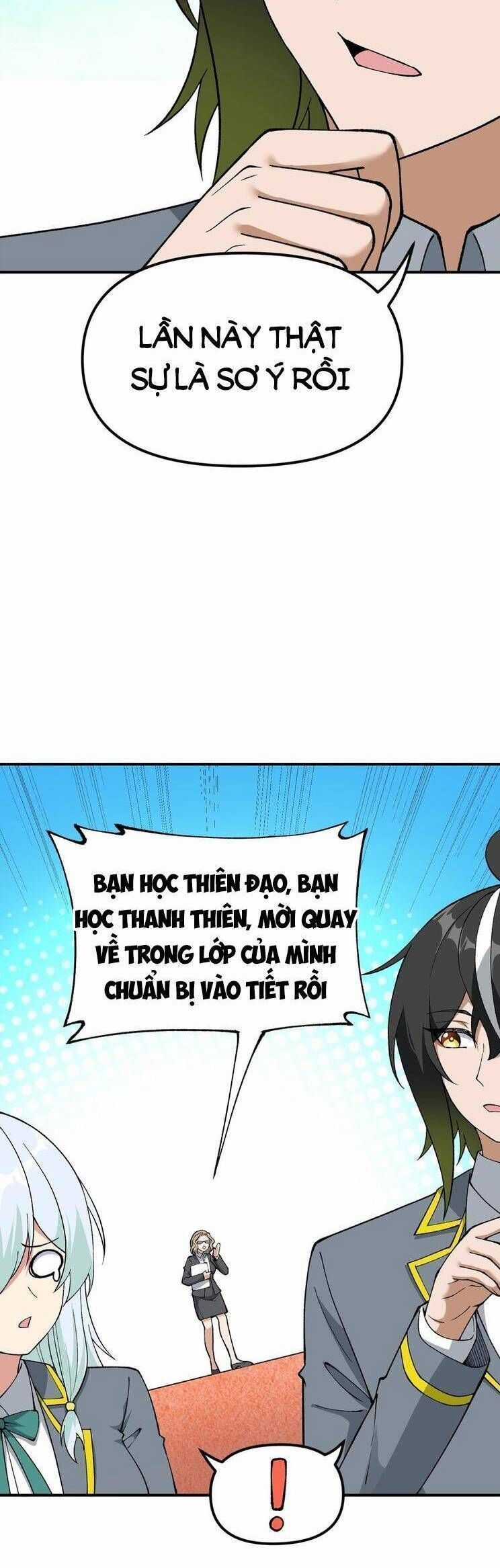 Thiên Đạo Này Cũng Không Ngốc Lắm Chương 60.7 trang 29