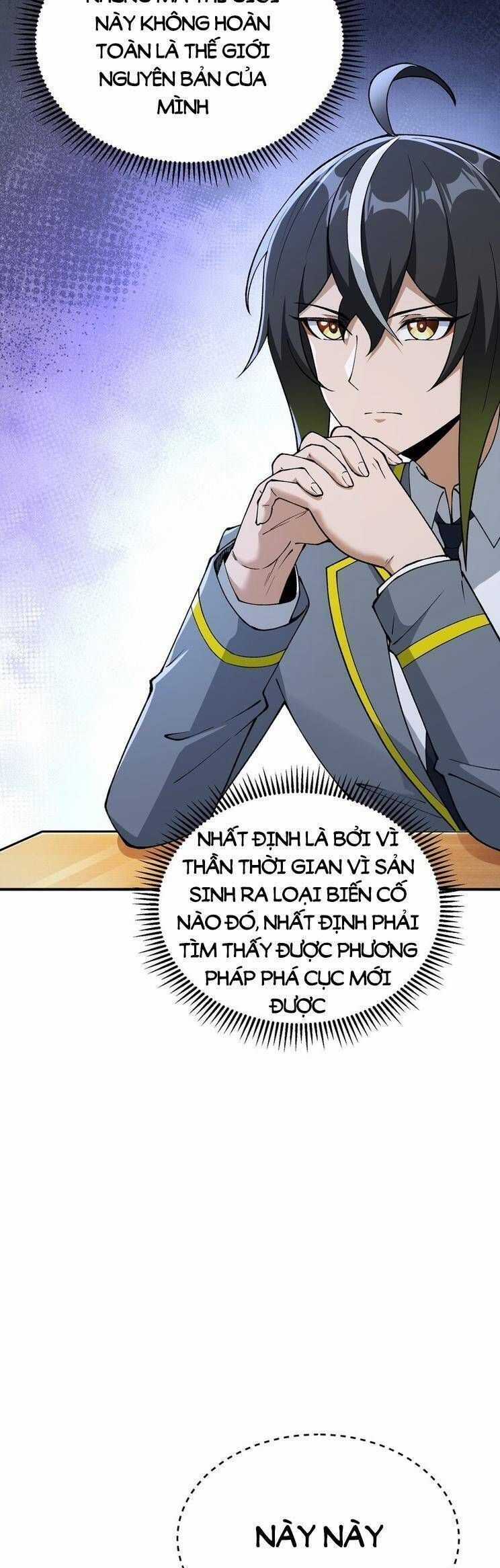 Thiên Đạo Này Cũng Không Ngốc Lắm Chương 60.7 trang 36