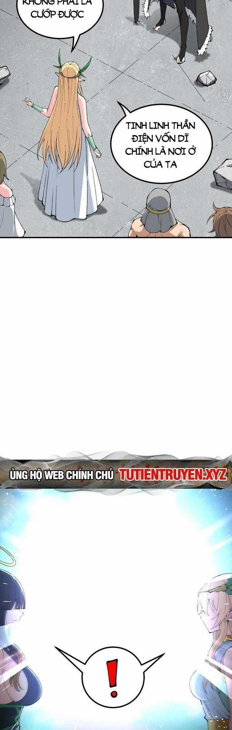 Thiên Đạo Này Cũng Không Ngốc Lắm Chương 60.8 trang 2