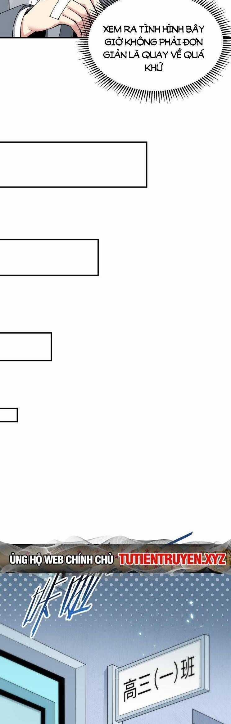 Thiên Đạo Này Cũng Không Ngốc Lắm Chương 60.8 trang 32