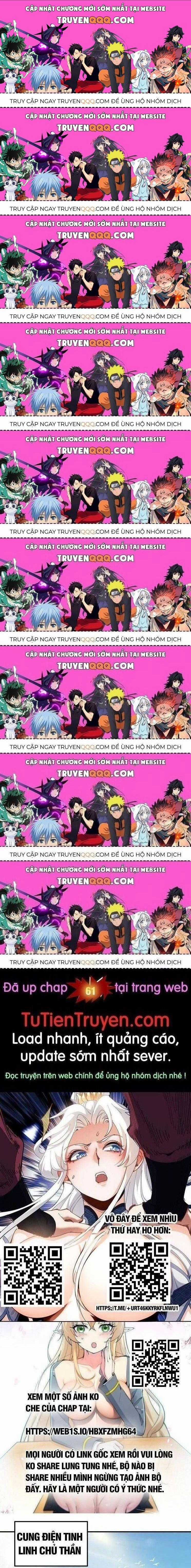 Thiên Đạo Này Cũng Không Ngốc Lắm Chương 60.9 trang 0