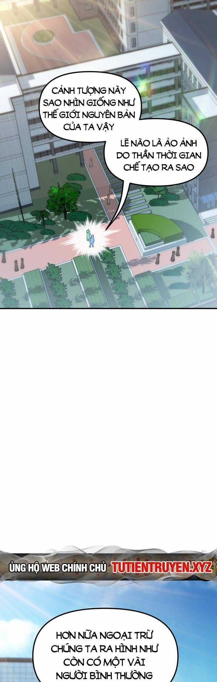 Thiên Đạo Này Cũng Không Ngốc Lắm Chương 60.9 trang 15