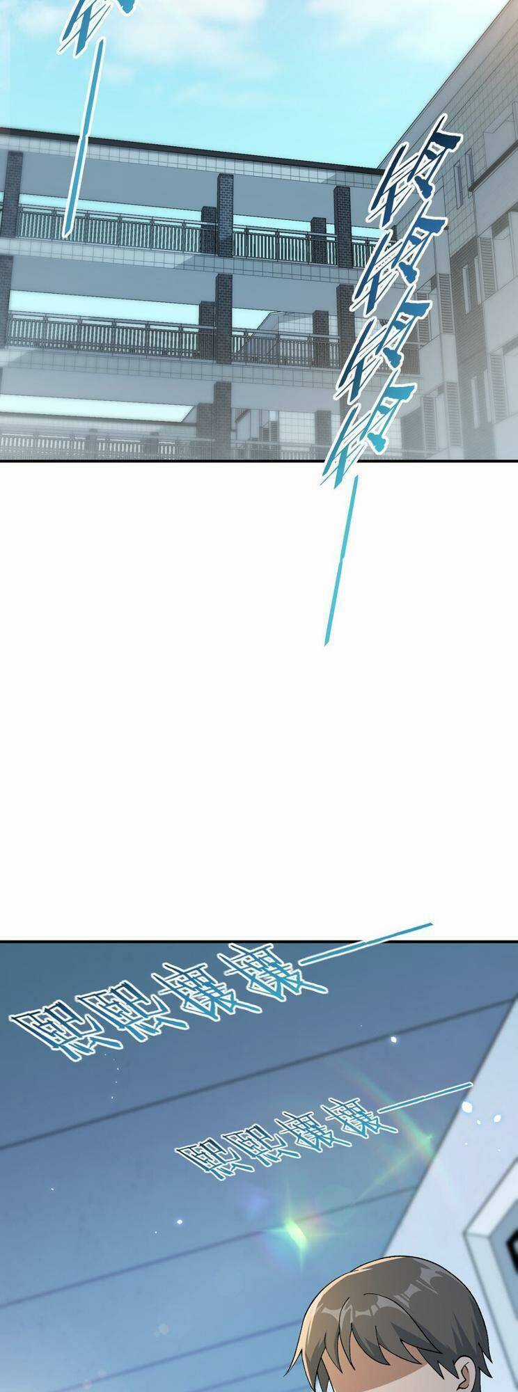 Thiên Đạo Này Cũng Không Ngốc Lắm Chương 61 trang 16