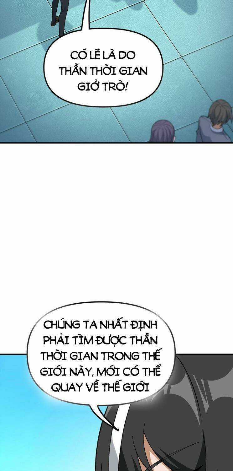 Thiên Đạo Này Cũng Không Ngốc Lắm Chương 61 trang 18