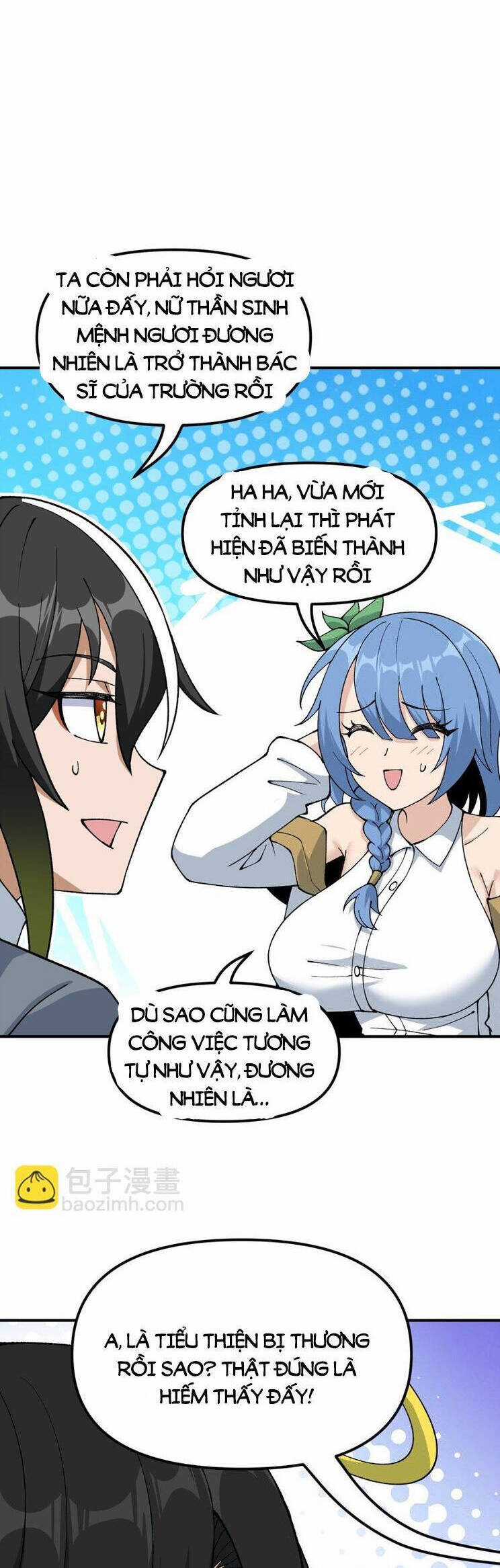 Thiên Đạo Này Cũng Không Ngốc Lắm Chương 62 trang 16