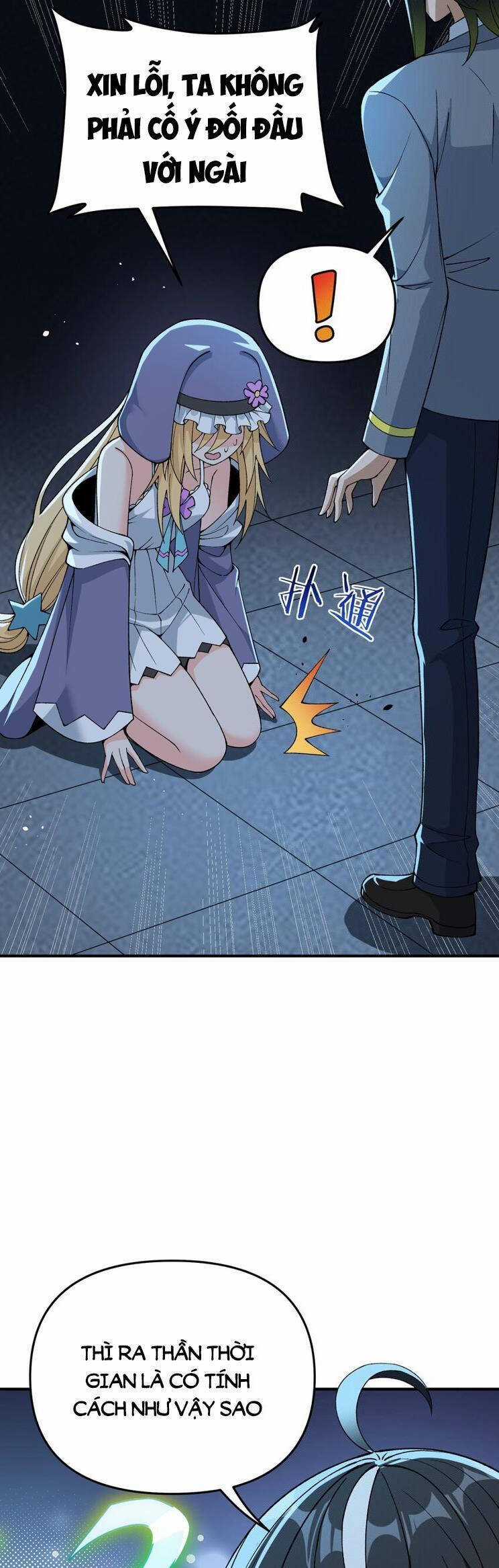 Thiên Đạo Này Cũng Không Ngốc Lắm Chương 66 trang 12