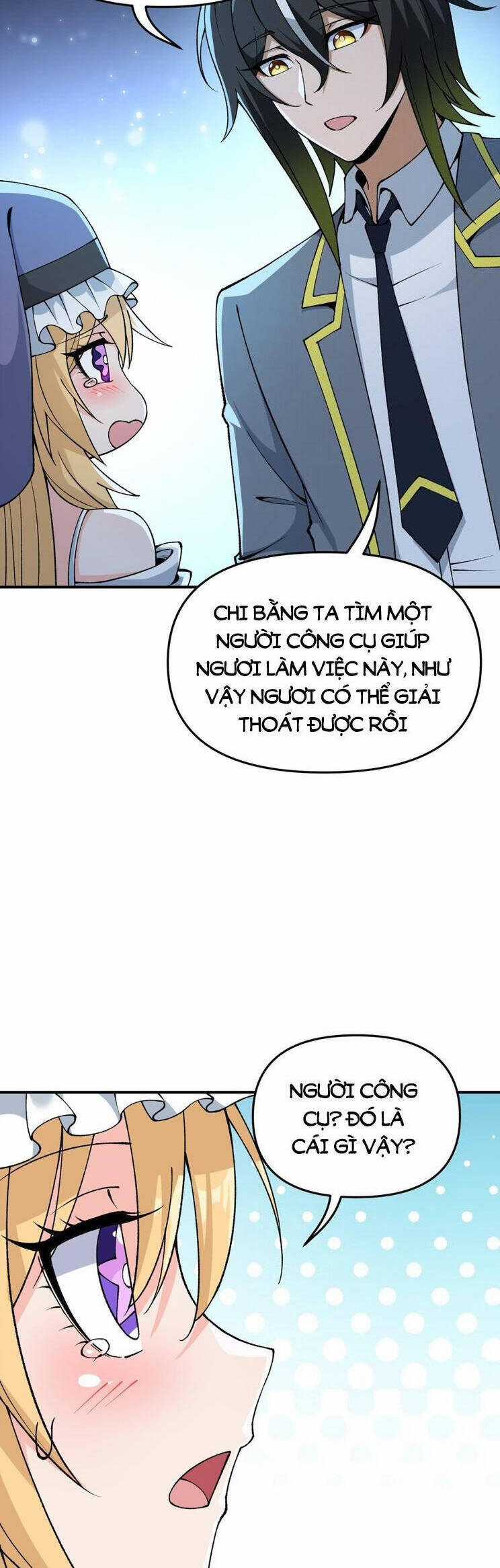 Thiên Đạo Này Cũng Không Ngốc Lắm Chương 66 trang 20