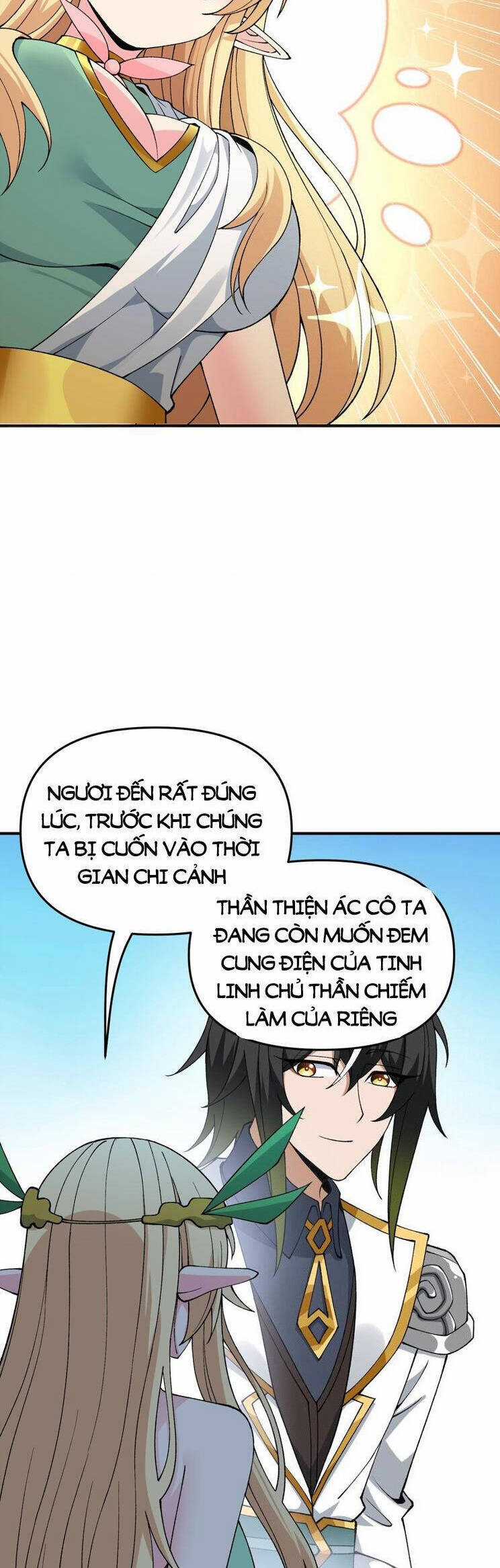 Thiên Đạo Này Cũng Không Ngốc Lắm Chương 67 trang 17