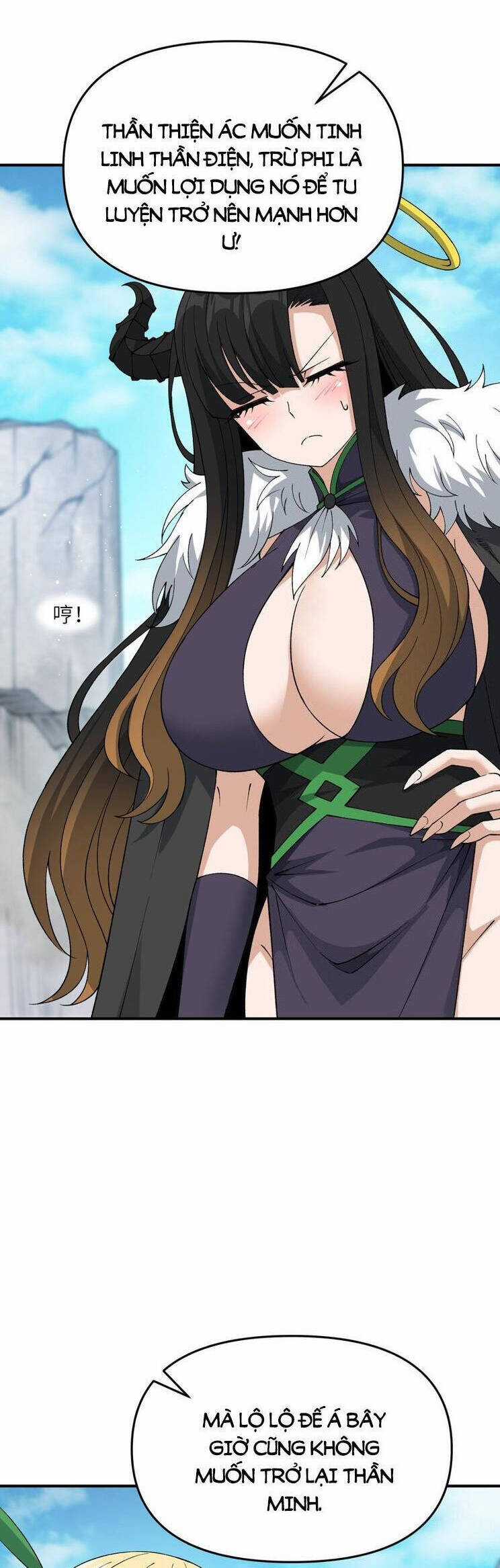 Thiên Đạo Này Cũng Không Ngốc Lắm Chương 67 trang 22