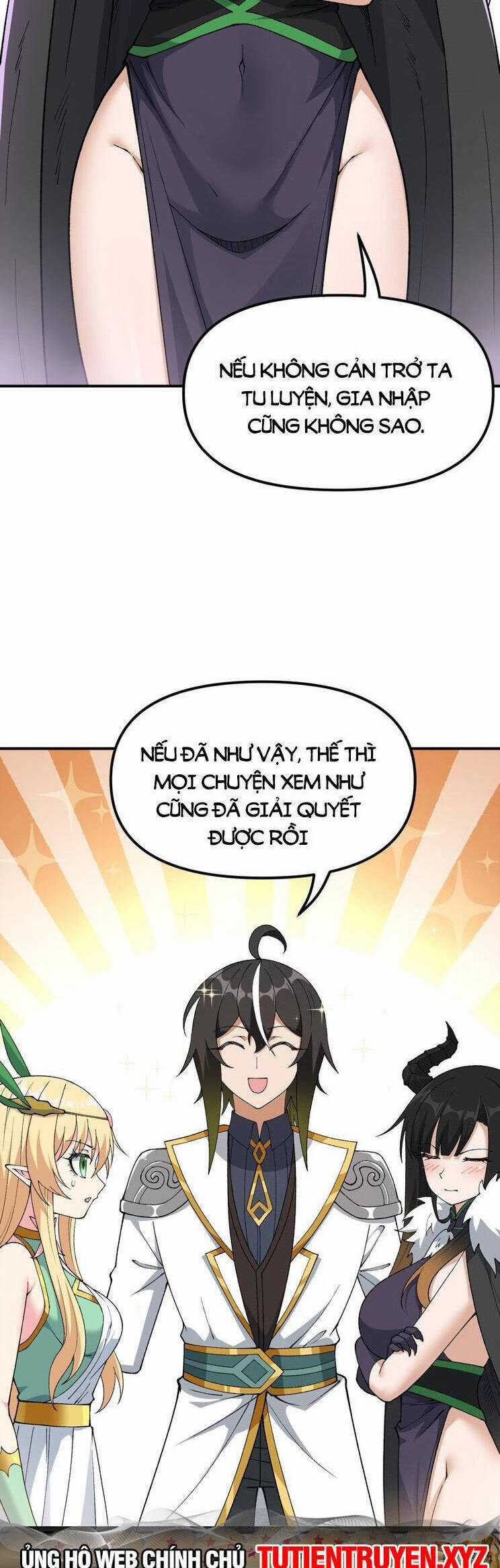 Thiên Đạo Này Cũng Không Ngốc Lắm Chương 67 trang 32