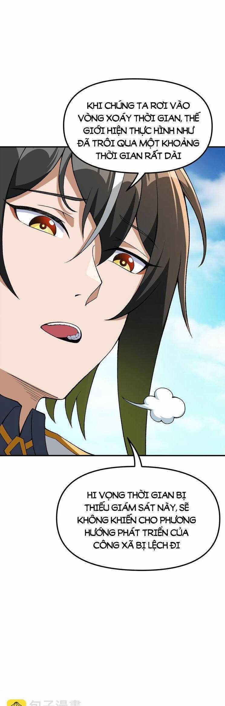 Thiên Đạo Này Cũng Không Ngốc Lắm Chương 67 trang 39