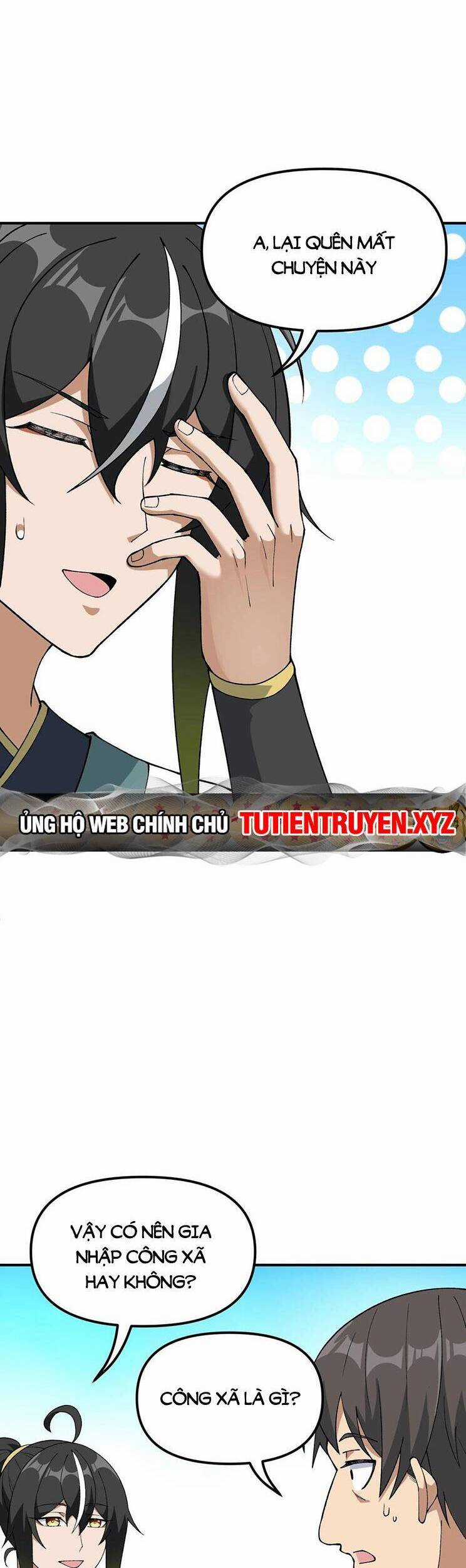 Thiên Đạo Này Cũng Không Ngốc Lắm Chương 68 trang 15