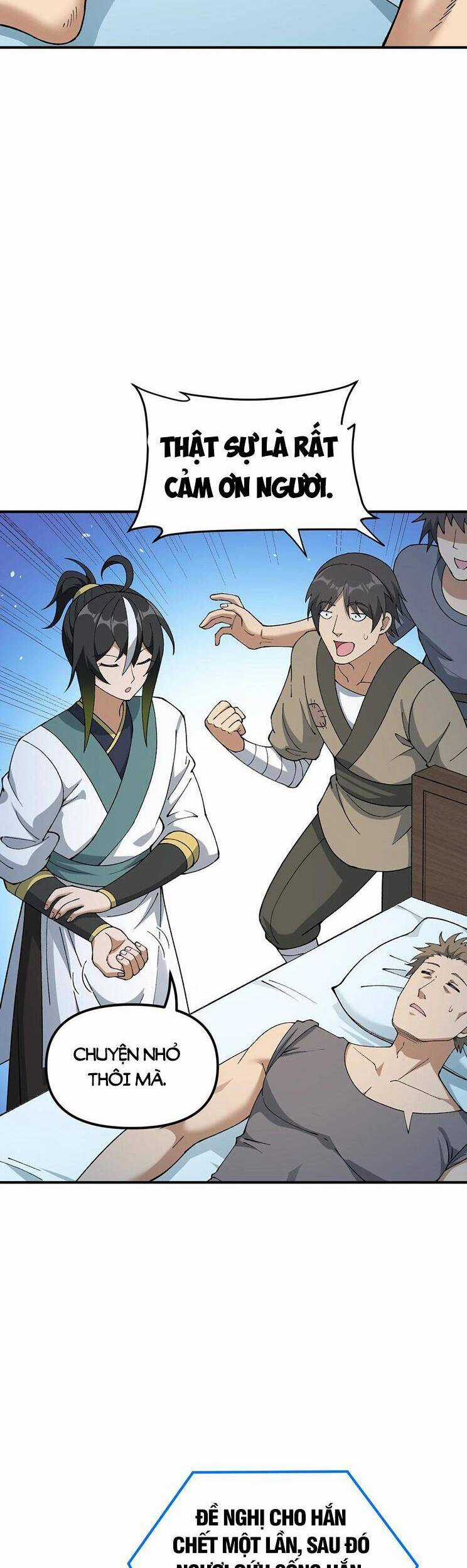 Thiên Đạo Này Cũng Không Ngốc Lắm Chương 68 trang 21