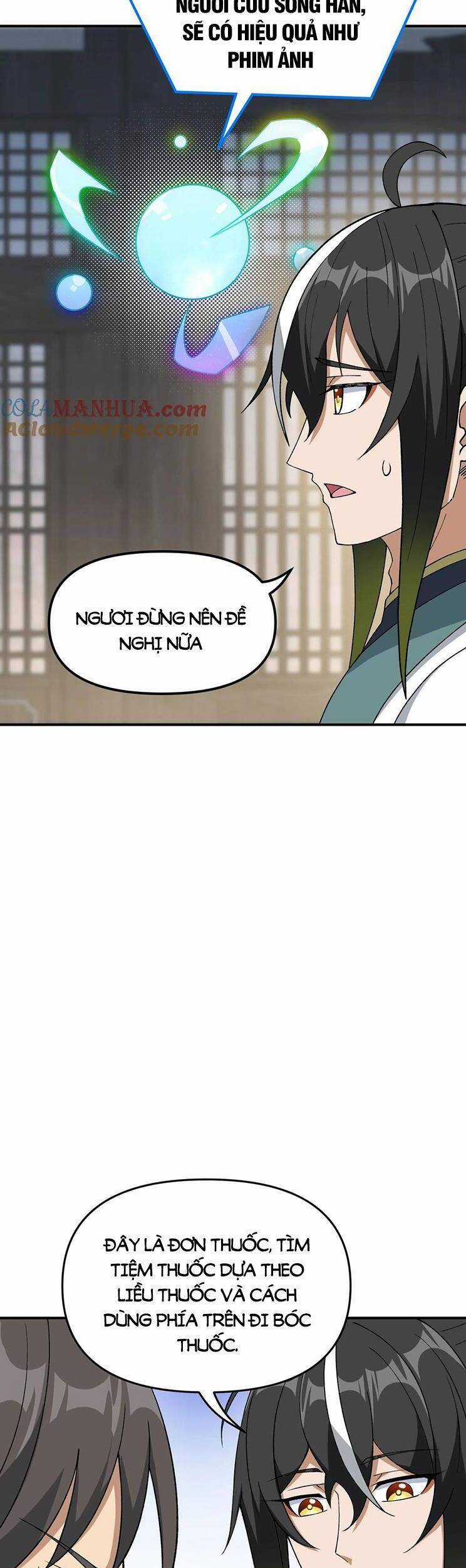 Thiên Đạo Này Cũng Không Ngốc Lắm Chương 68 trang 22