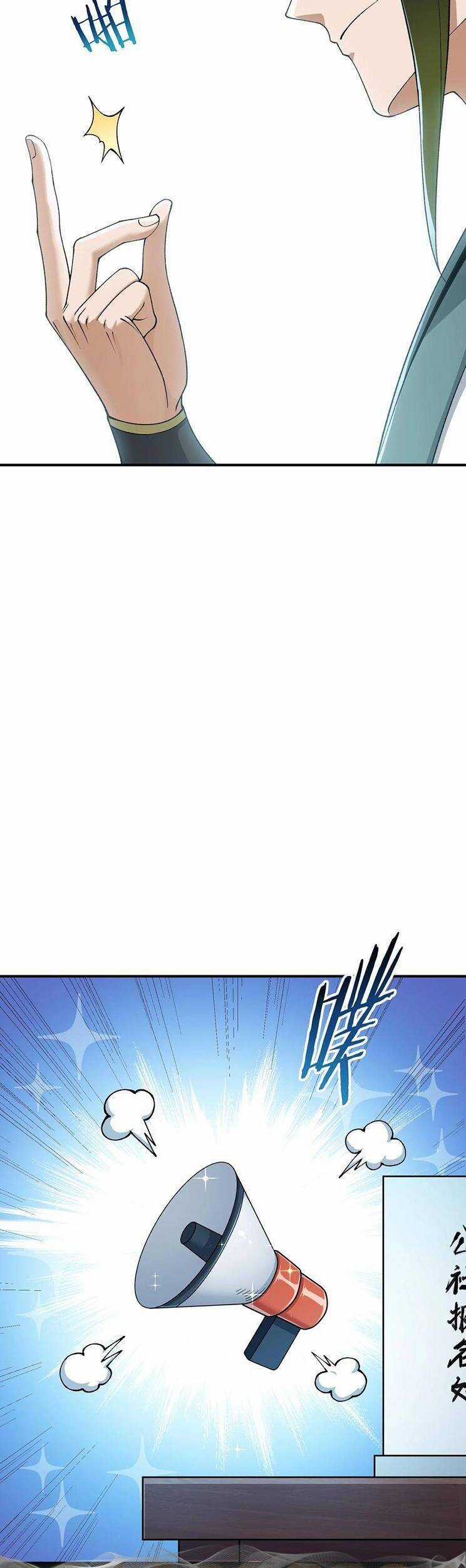 Thiên Đạo Này Cũng Không Ngốc Lắm Chương 68 trang 26