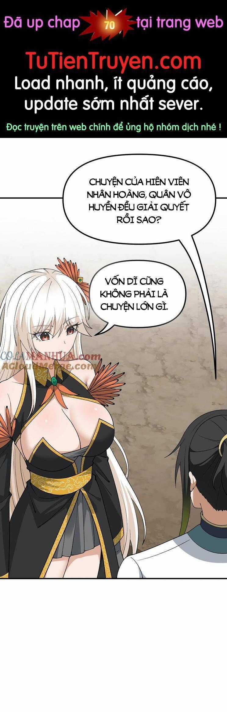 Thiên Đạo Này Cũng Không Ngốc Lắm Chương 69 trang 0