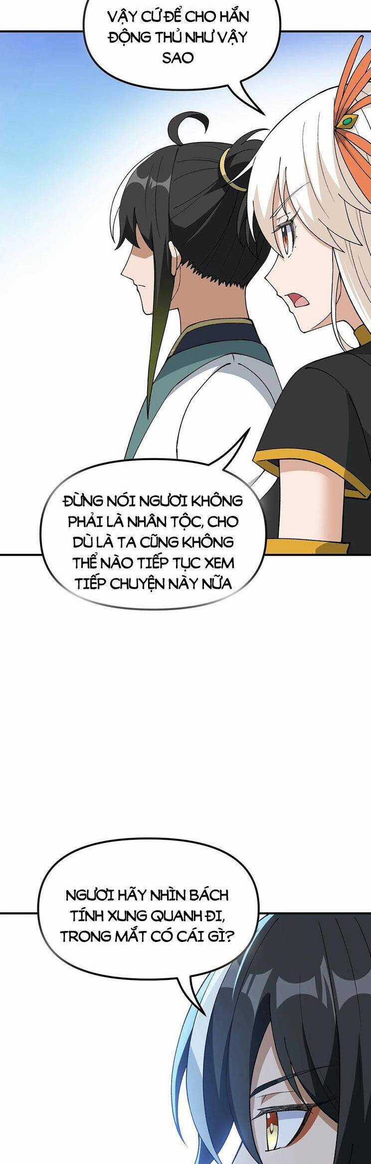 Thiên Đạo Này Cũng Không Ngốc Lắm Chương 69 trang 32