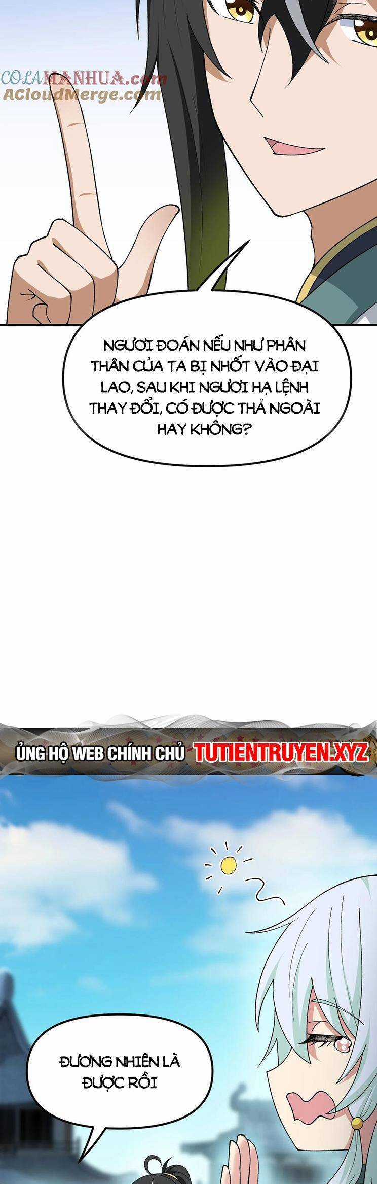 Thiên Đạo Này Cũng Không Ngốc Lắm Chương 69 trang 42