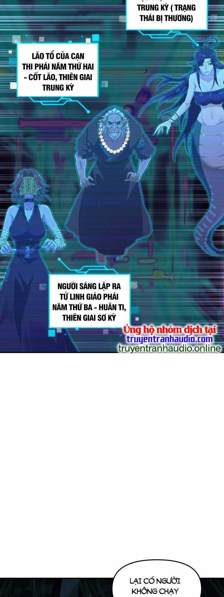 Thiên Đạo Này Cũng Không Ngốc Lắm Chương 7.5 trang 11