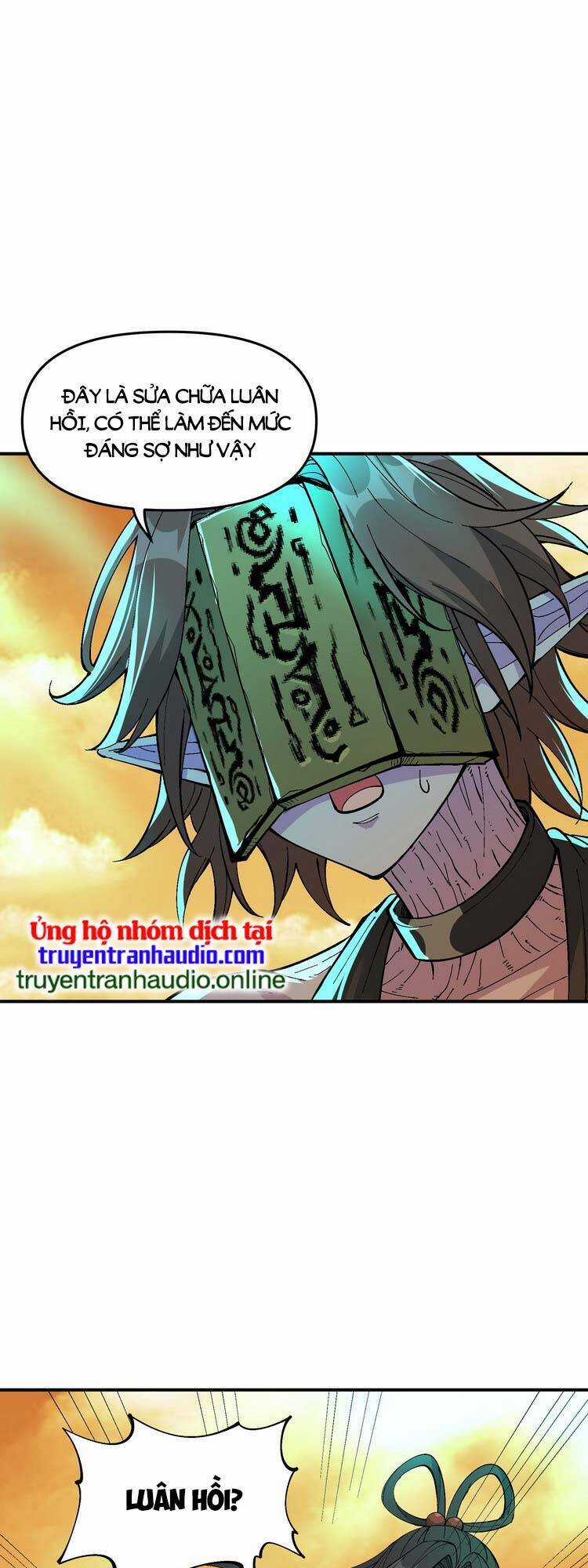 Thiên Đạo Này Cũng Không Ngốc Lắm Chương 7.5 trang 22