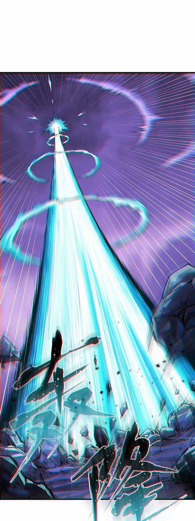 Thiên Đạo Này Cũng Không Ngốc Lắm Chương 7.5 trang 6