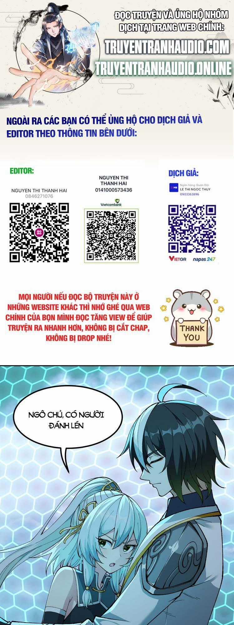 Thiên Đạo Này Cũng Không Ngốc Lắm Chương 7 trang 0