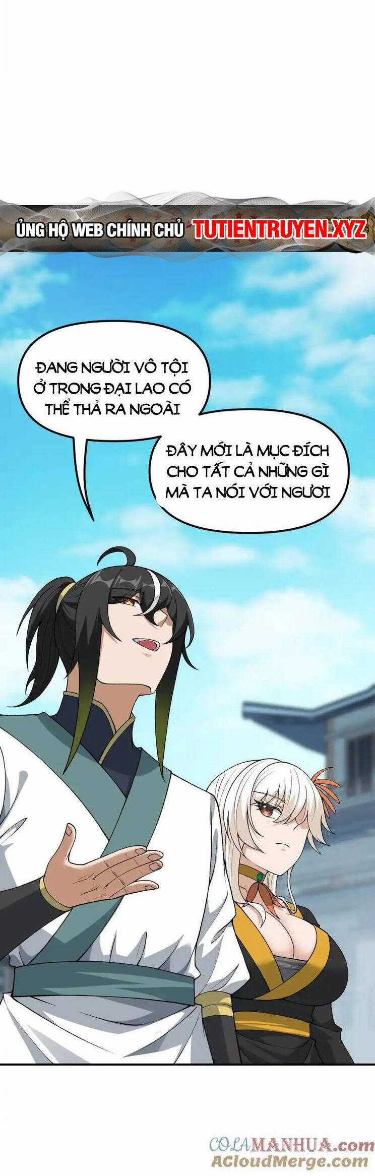 Thiên Đạo Này Cũng Không Ngốc Lắm Chương 70 trang 13