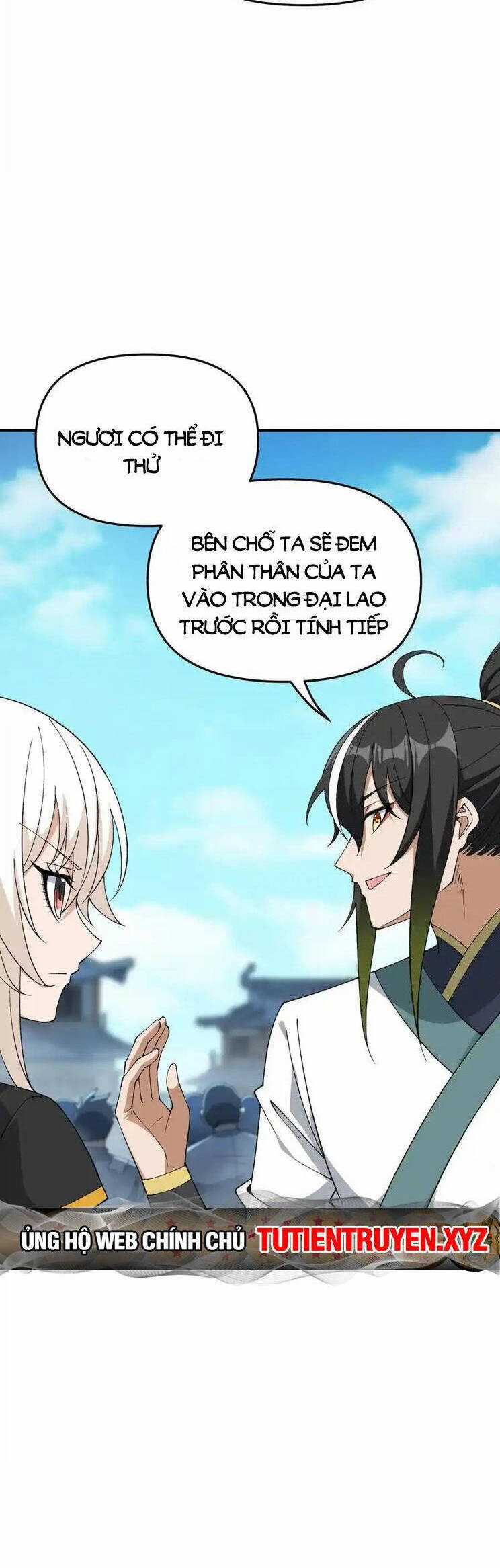 Thiên Đạo Này Cũng Không Ngốc Lắm Chương 70 trang 2