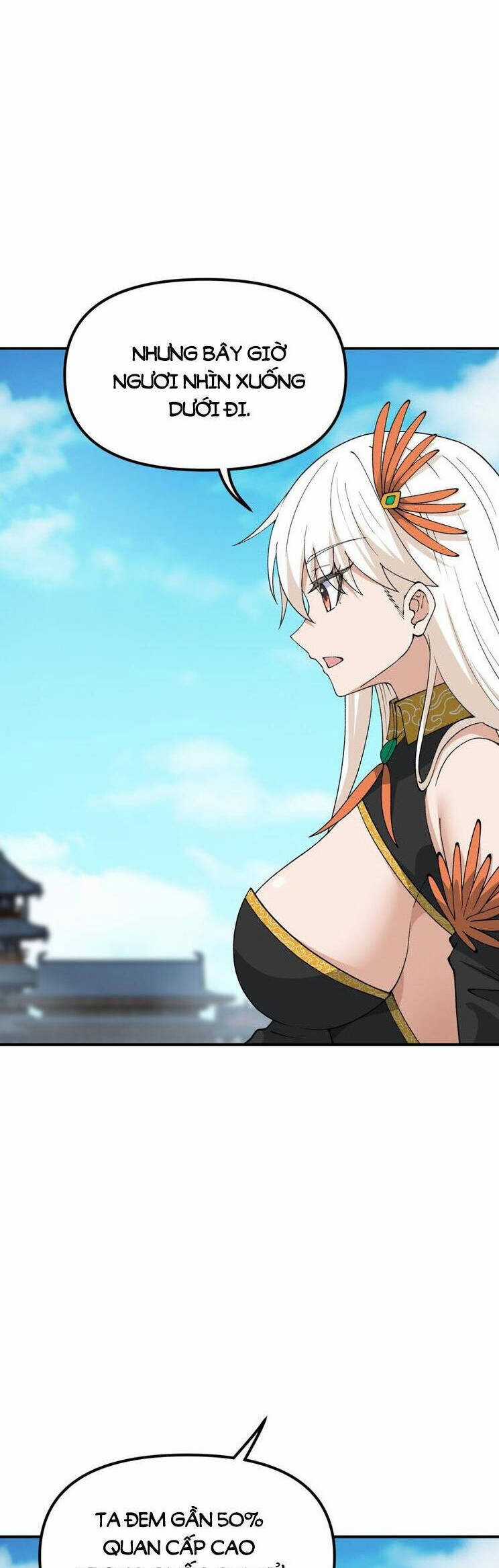 Thiên Đạo Này Cũng Không Ngốc Lắm Chương 72 trang 13