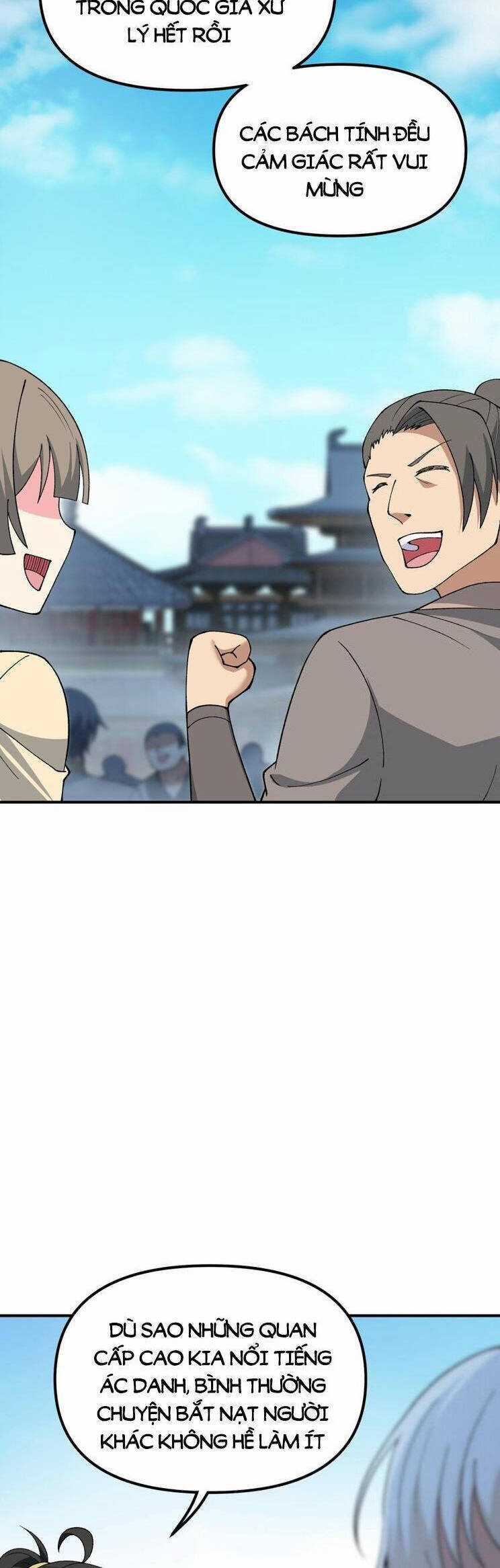 Thiên Đạo Này Cũng Không Ngốc Lắm Chương 72 trang 14