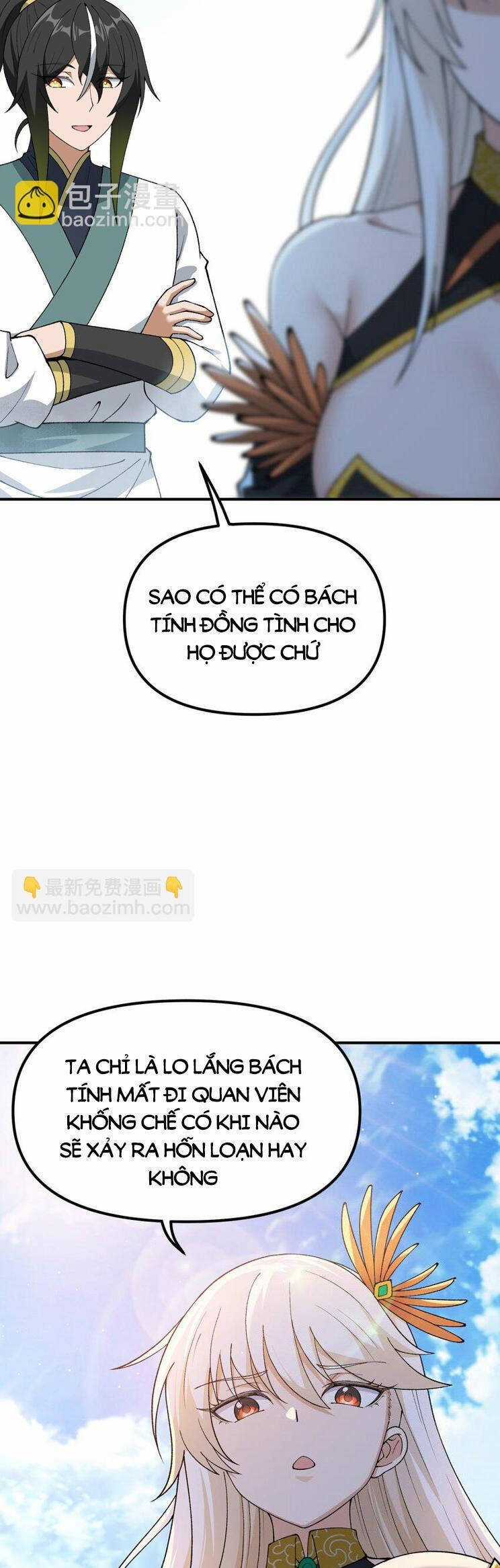 Thiên Đạo Này Cũng Không Ngốc Lắm Chương 72 trang 15