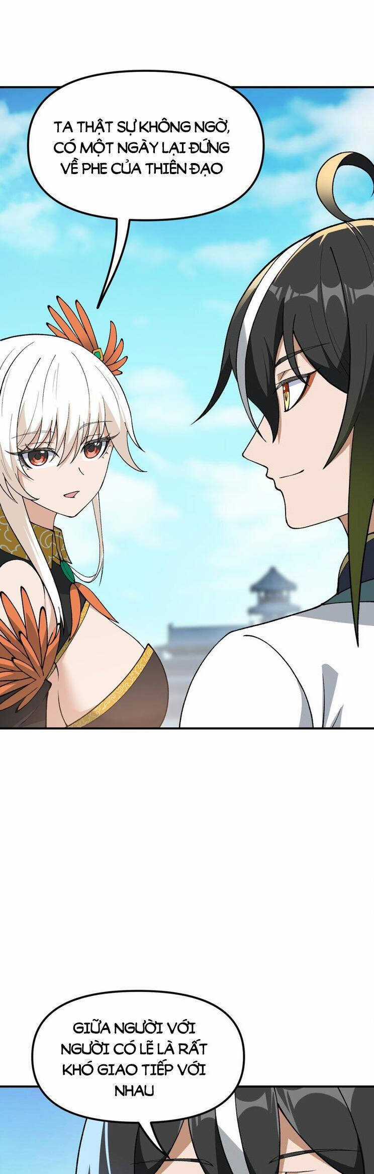 Thiên Đạo Này Cũng Không Ngốc Lắm Chương 72 trang 18