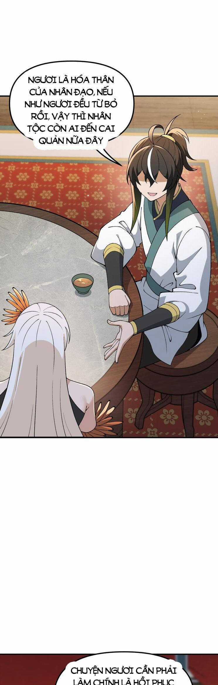 Thiên Đạo Này Cũng Không Ngốc Lắm Chương 73 trang 15