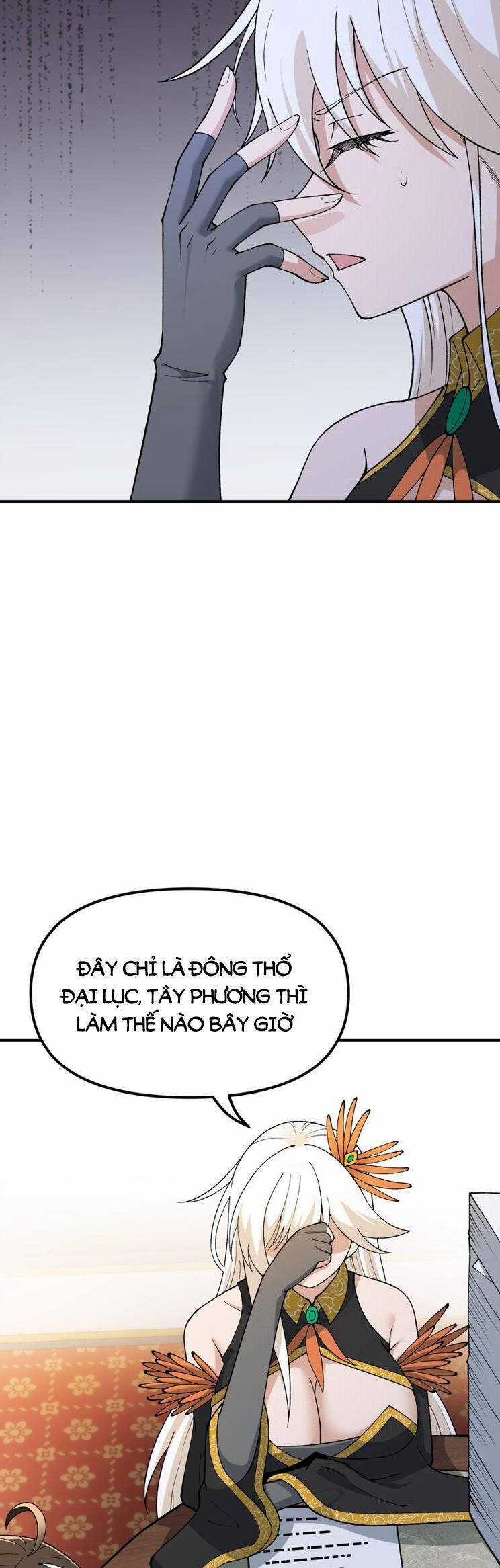 Thiên Đạo Này Cũng Không Ngốc Lắm Chương 73 trang 33