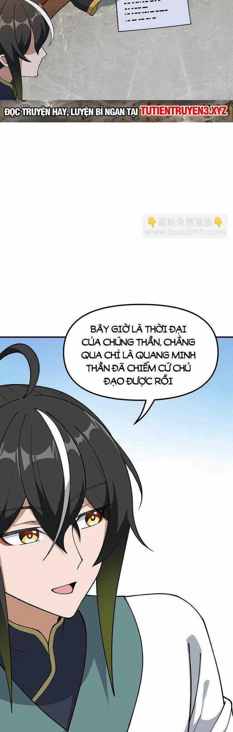 Thiên Đạo Này Cũng Không Ngốc Lắm Chương 73 trang 34