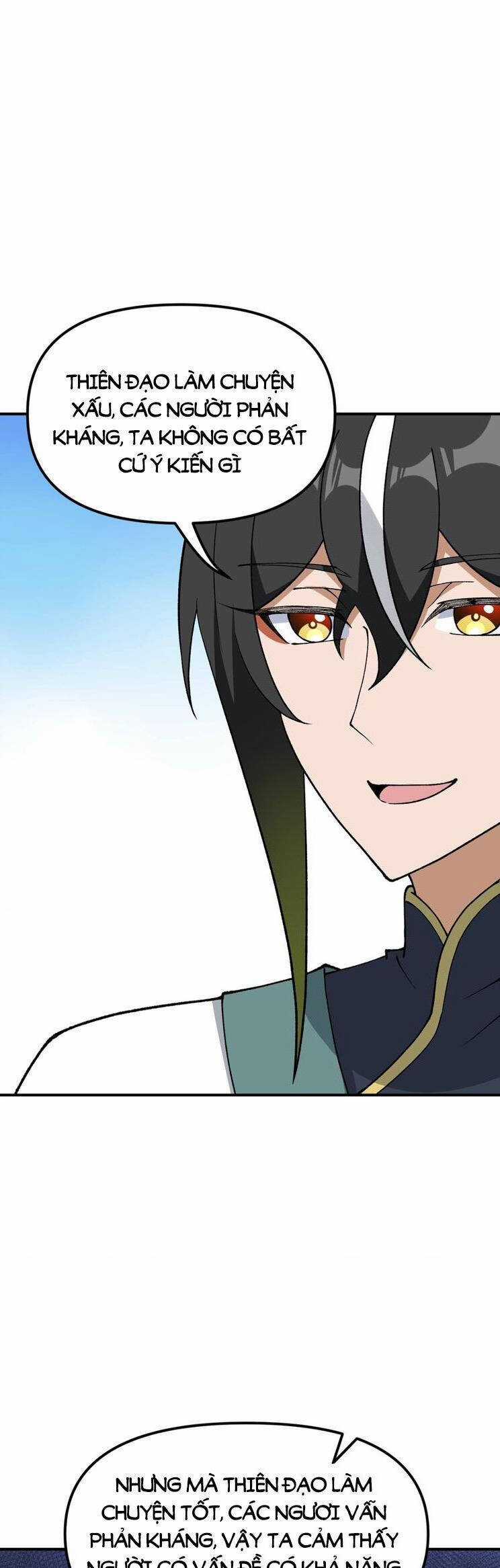 Thiên Đạo Này Cũng Không Ngốc Lắm Chương 73 trang 6