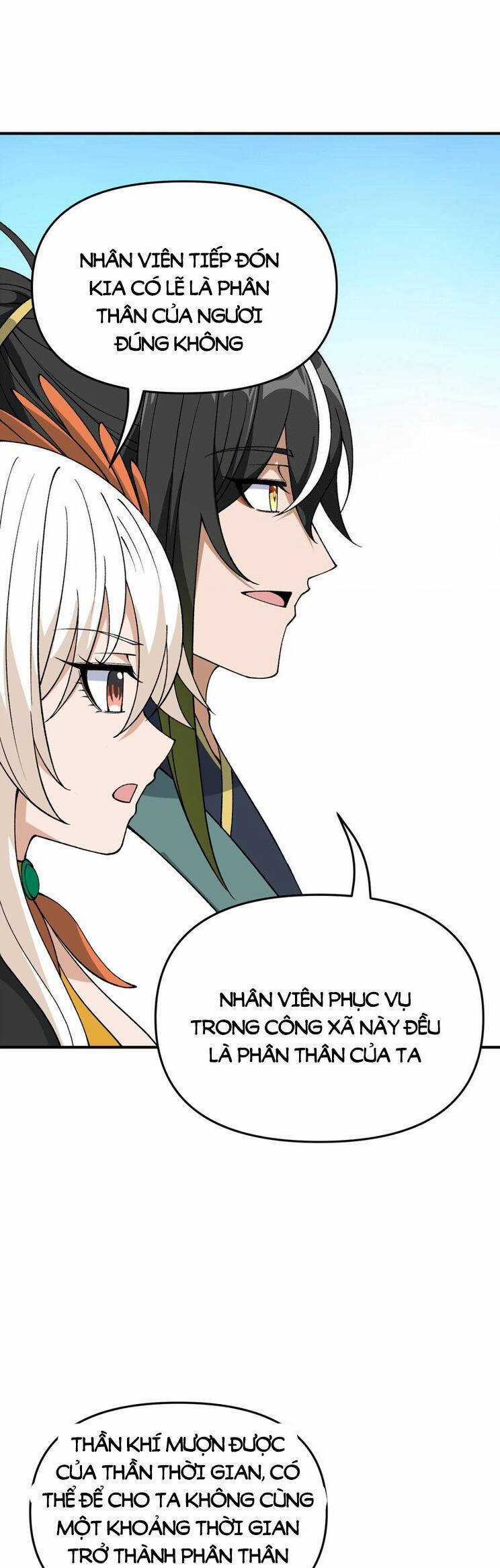 Thiên Đạo Này Cũng Không Ngốc Lắm Chương 74 trang 27