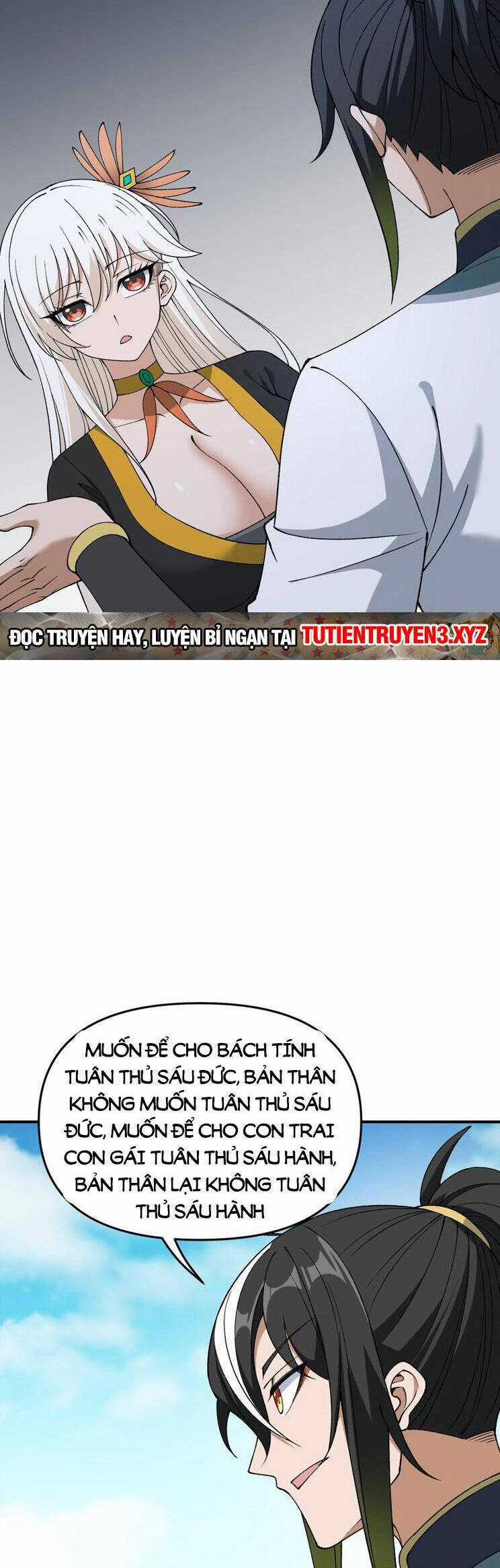 Thiên Đạo Này Cũng Không Ngốc Lắm Chương 74 trang 5