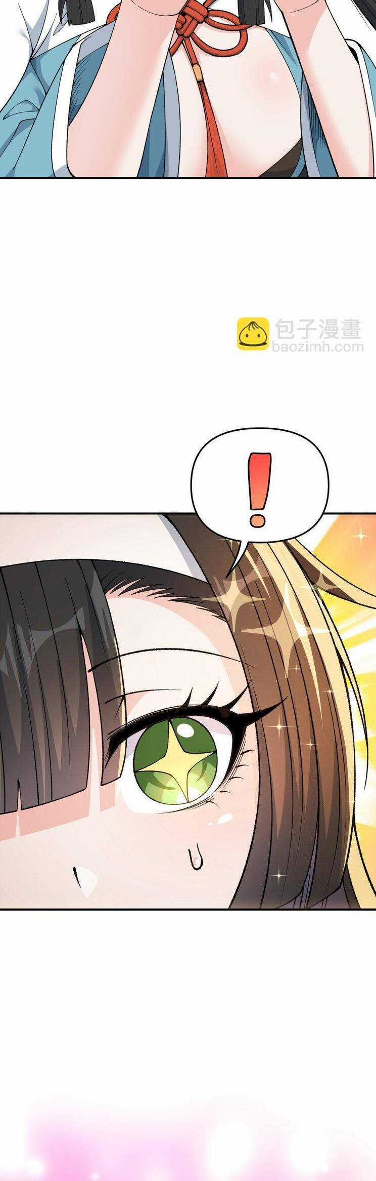 Thiên Đạo Này Cũng Không Ngốc Lắm Chương 76 trang 9