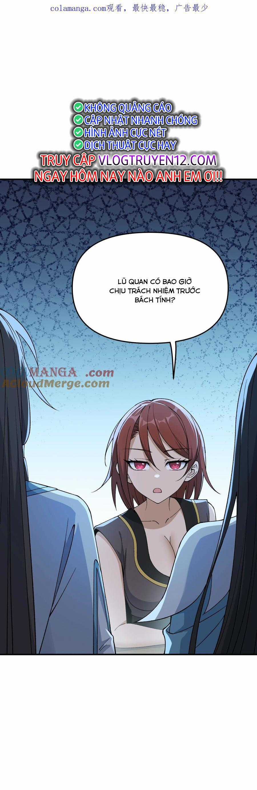 Thiên Đạo Này Cũng Không Ngốc Lắm Chương 77 trang 0