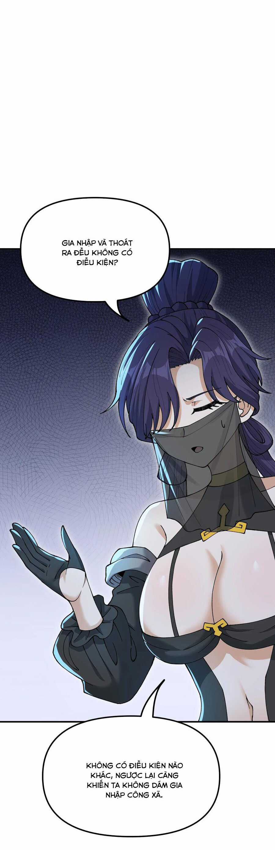 Thiên Đạo Này Cũng Không Ngốc Lắm Chương 78 trang 17