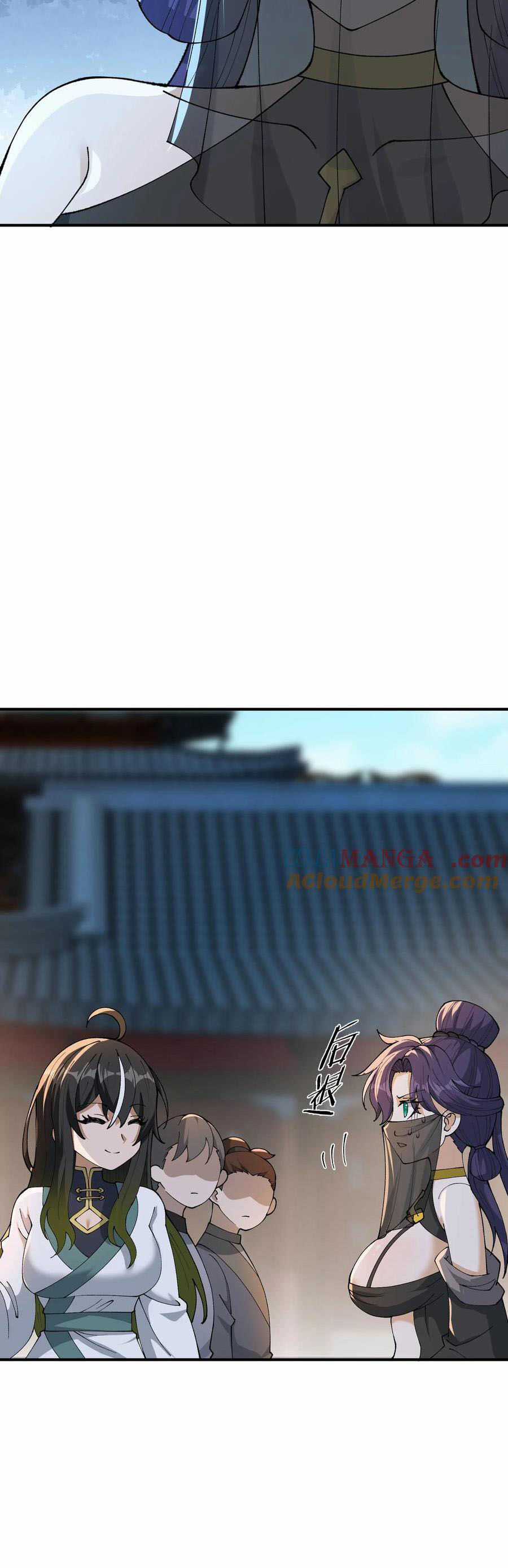 Thiên Đạo Này Cũng Không Ngốc Lắm Chương 78 trang 22