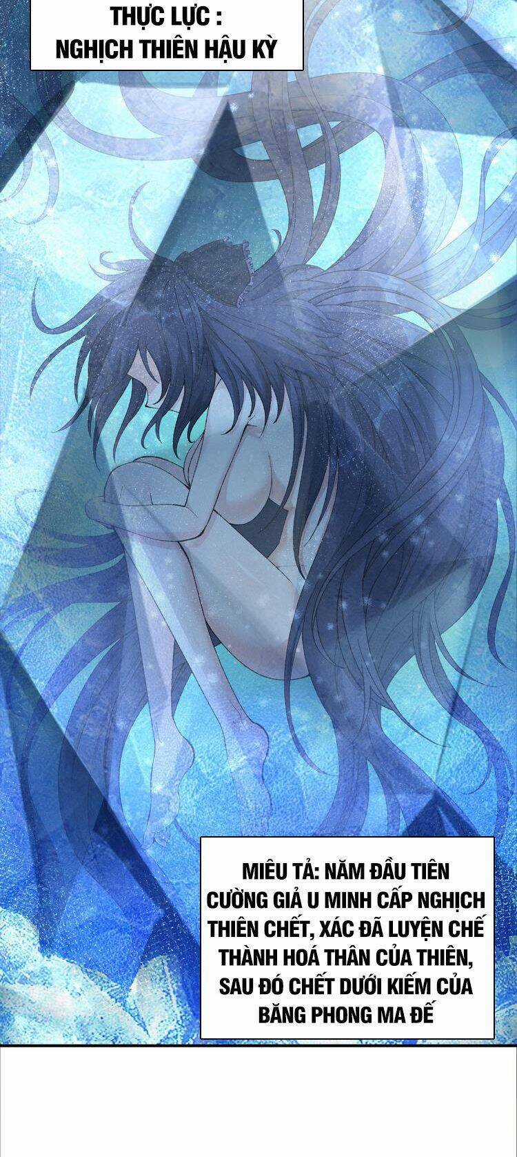 Thiên Đạo Này Cũng Không Ngốc Lắm Chương 8.5 trang 26