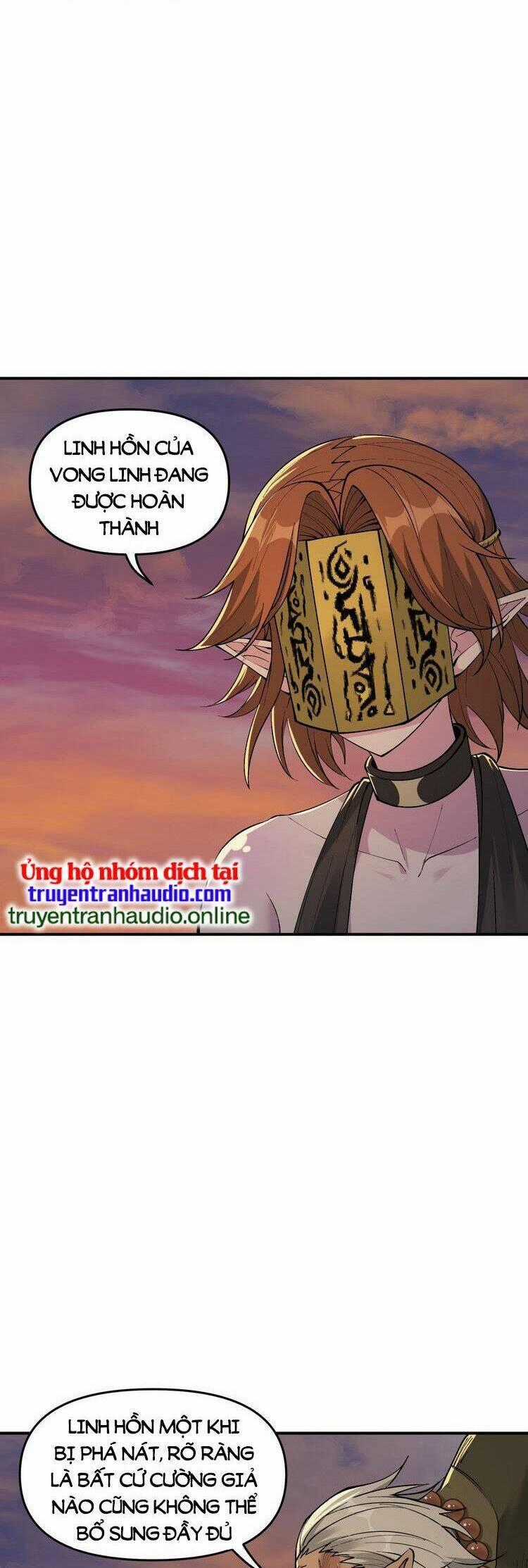 Thiên Đạo Này Cũng Không Ngốc Lắm Chương 8 trang 1