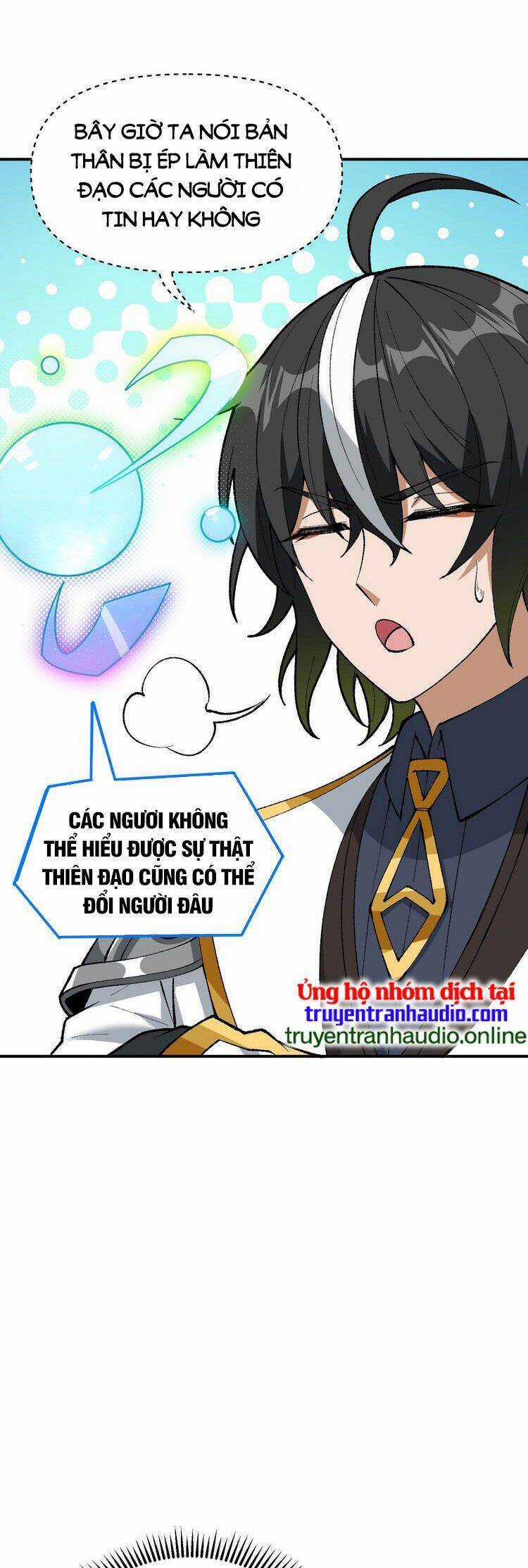 Thiên Đạo Này Cũng Không Ngốc Lắm Chương 8 trang 16