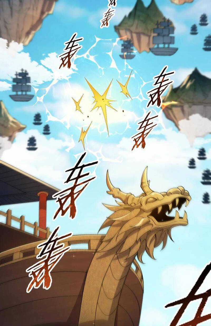 Thiên Đạo Này Cũng Không Ngốc Lắm Chương 80 trang 61