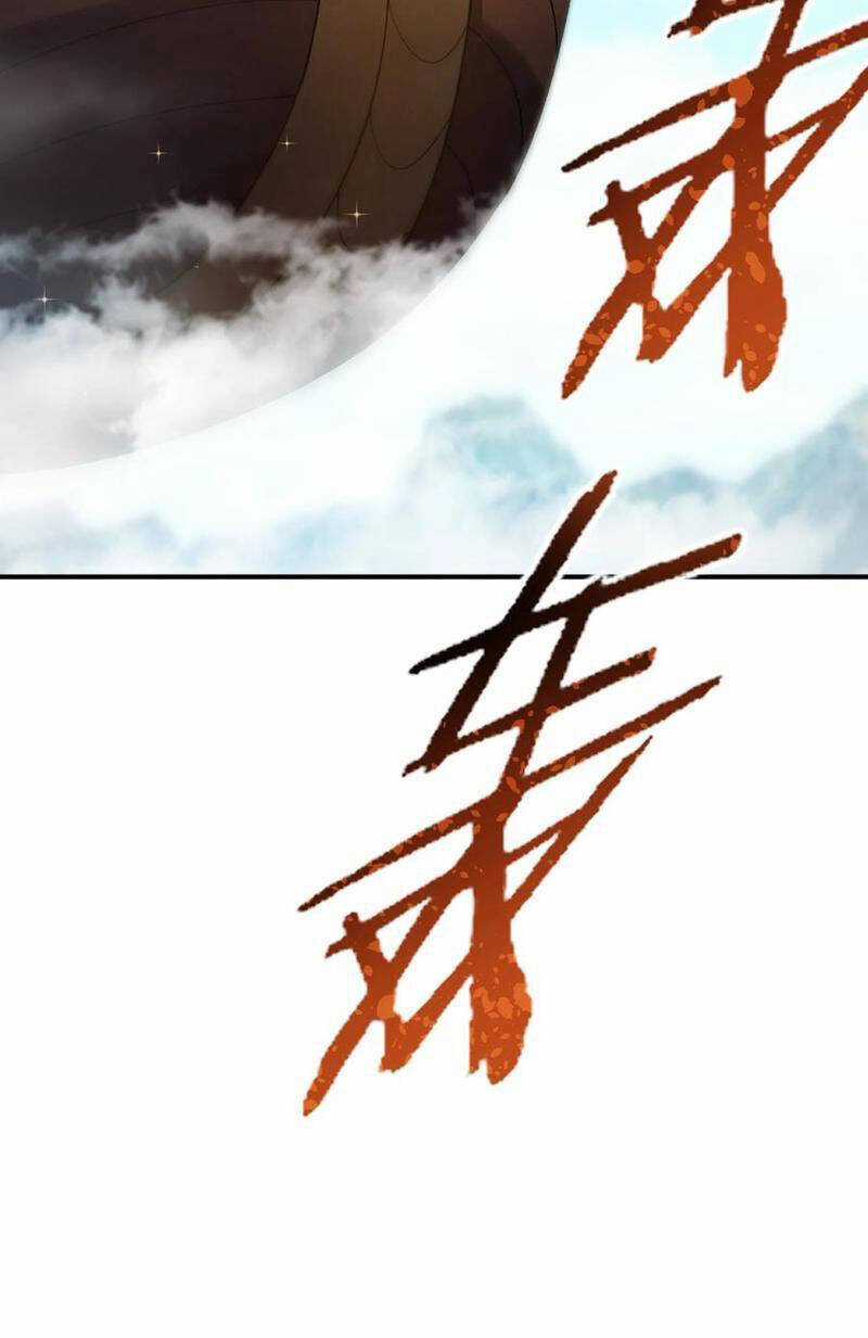 Thiên Đạo Này Cũng Không Ngốc Lắm Chương 80 trang 62