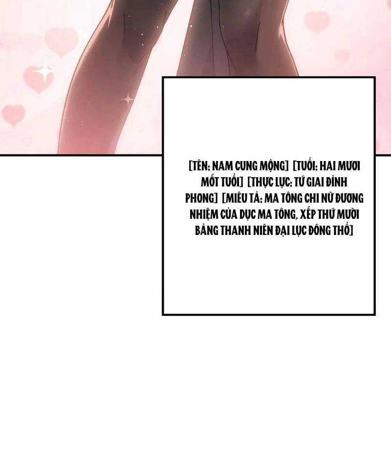 Thiên Đạo Này Cũng Không Ngốc Lắm Chương 83 trang 77